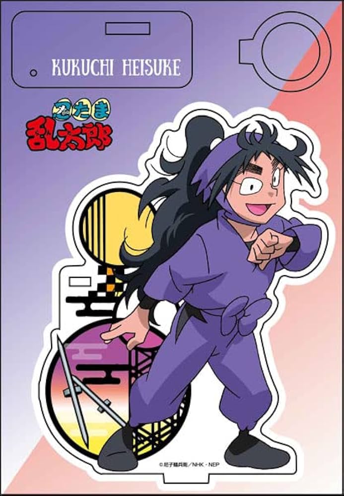 忍たま乱太郎　久々知兵助　あくりるすたんど 忍たま乱太郎 久々知兵助 アクリルスタンド | K-BOOKS 池袋 2